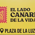 Sabinar Vivienda Estudio 公寓 *