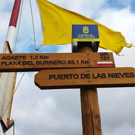 Sabinar Vivienda Estudio Apartamento